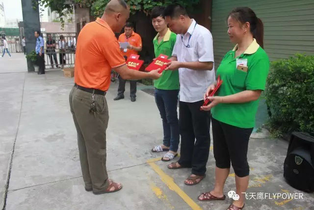 香港正版传真资料