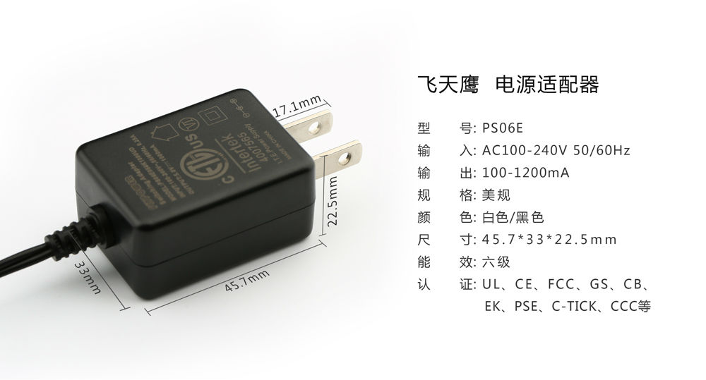 香港正版传真资料