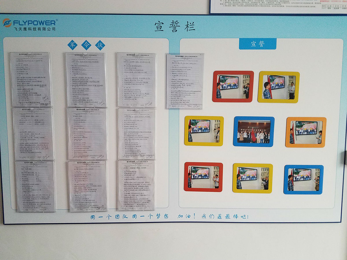 香港正版传真资料