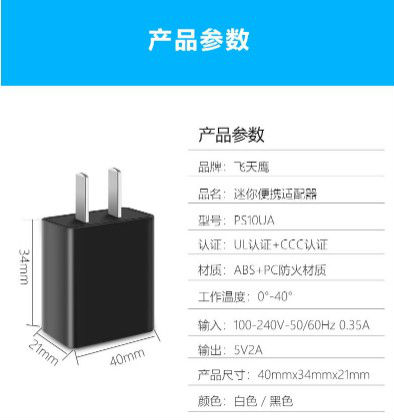 香港正版传真资料