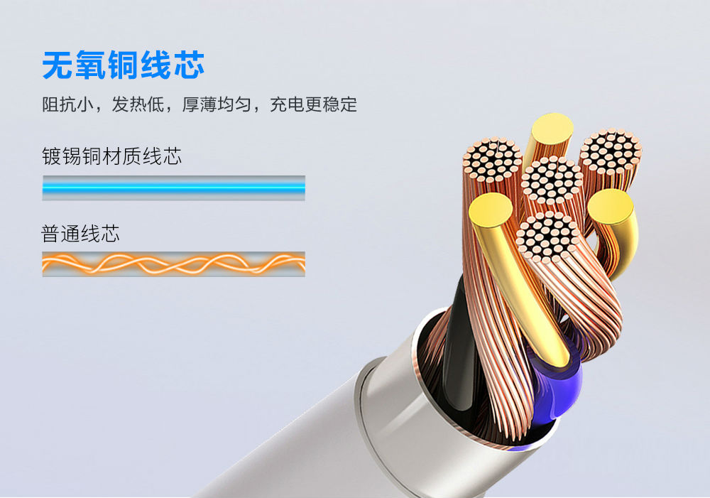 香港正版传真资料