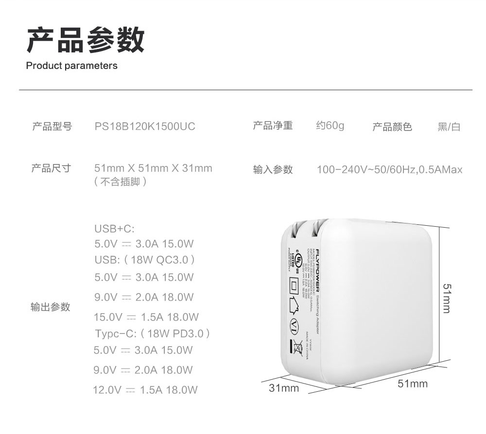 香港正版传真资料