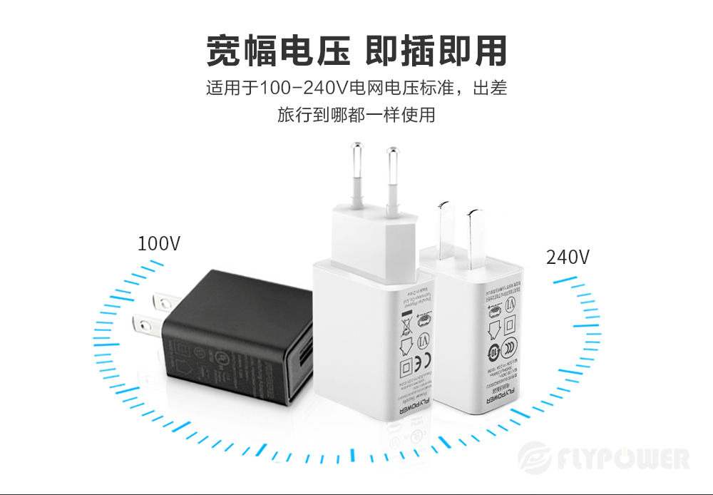 香港正版传真资料