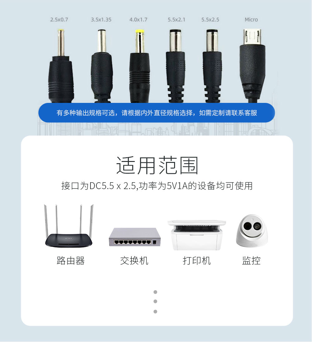 香港正版传真资料