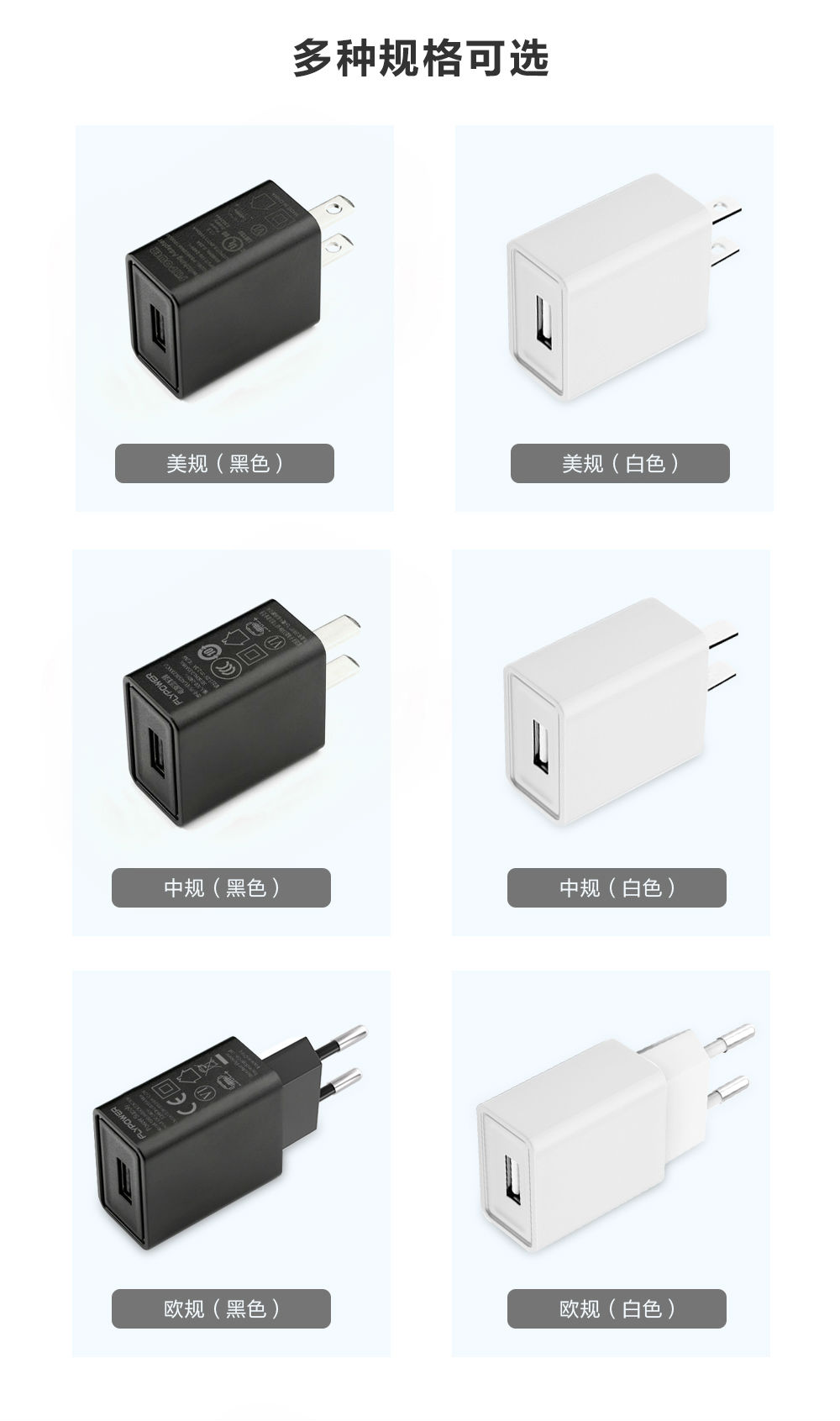 香港正版传真资料