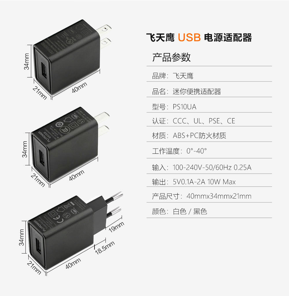 香港正版传真资料