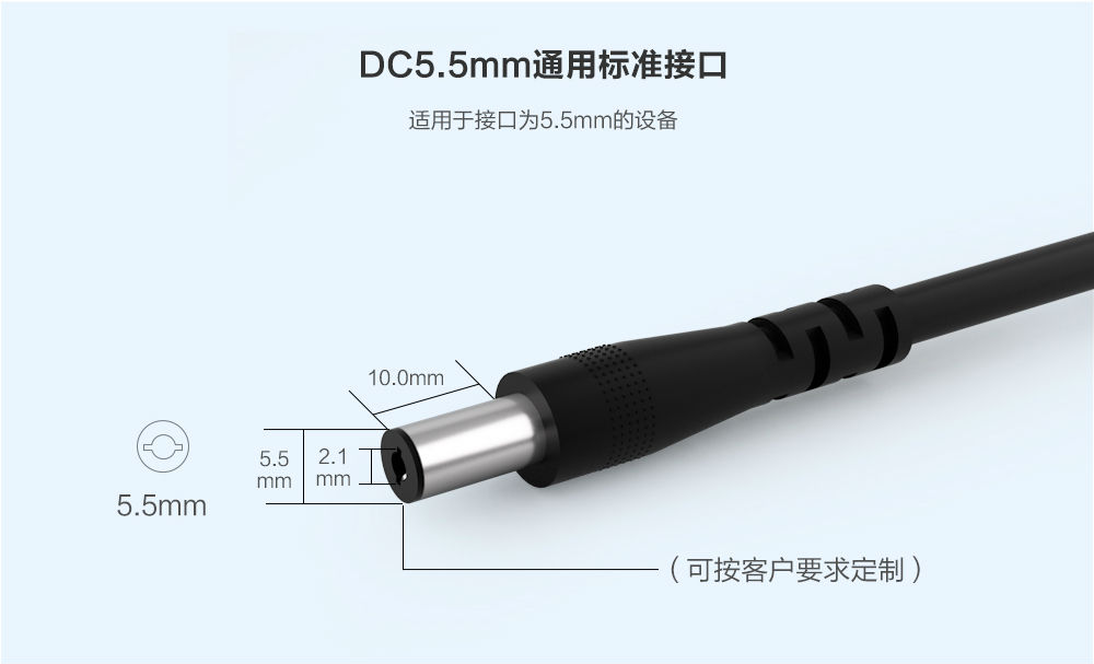 香港正版传真资料