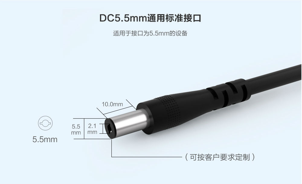 香港正版传真资料