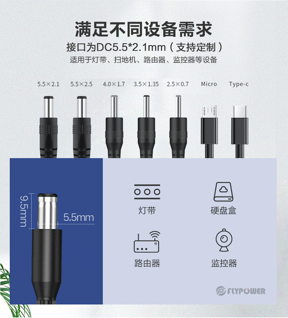 香港正版传真资料