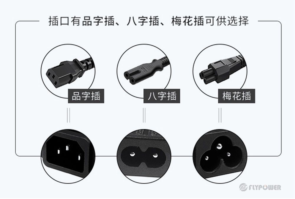 香港正版传真资料