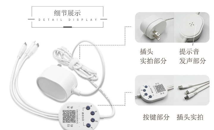 共享充电器，你一定要了解适合投放的几个地方